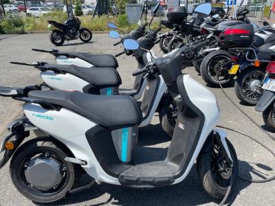 YAMAHA NEO'S 50 ELECTRIQUE
